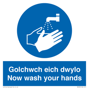 golchwch eich dwylo